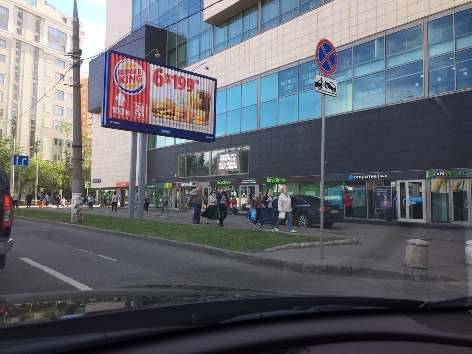Открытие авиамоторная. Ул Авиамоторная 10. . Москва, Авиамоторная улица, 2, к. 34. Авиамоторная 22/12. Дом Авиамоторная 34к2
