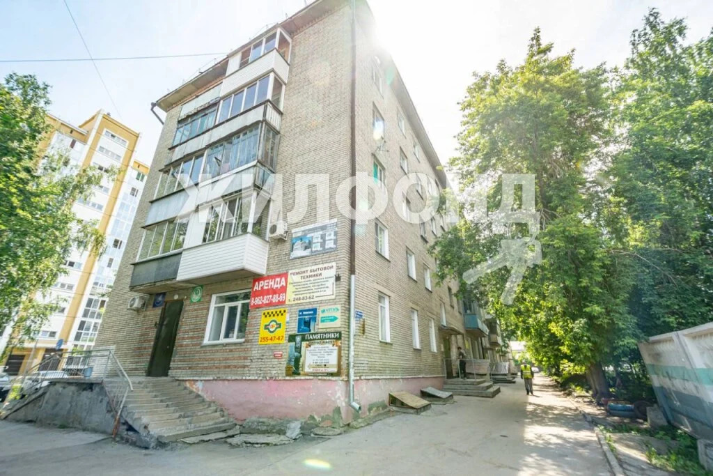 Продажа квартиры, Новосибирск, ул. Плахотного - Фото 18