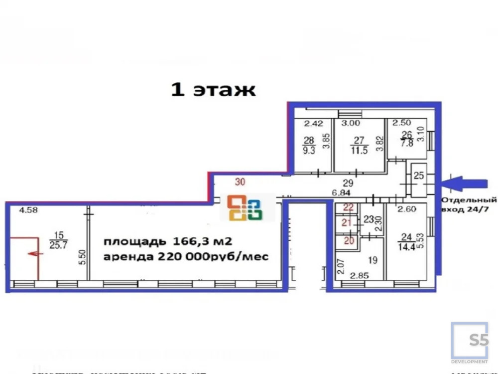 Продажа готового бизнеса, м. Строгино, 2-я Новорублевская - Фото 4