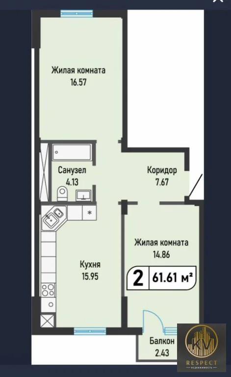 Продажа квартиры, Капельница, Изумрудная ул. - Фото 2
