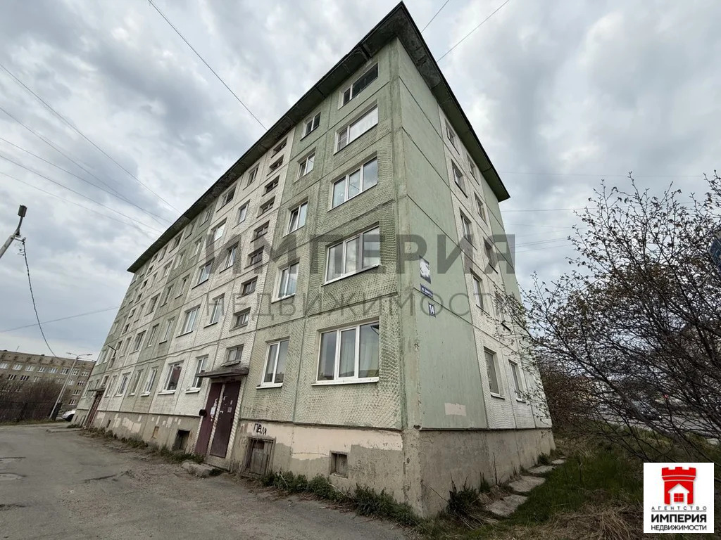 Продажа квартиры, Магадан, ул. Билибина - Фото 0