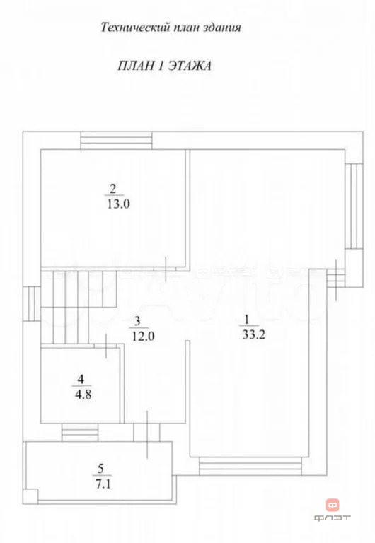 Продажа дома, Кощаково, Пестречинский район, ул. Додосова Ивана ... - Фото 12