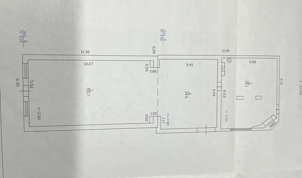 Продажа готового бизнеса, Афипский, Северский район, ул. Краснодарская - Фото 4