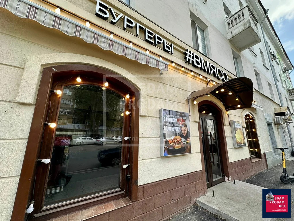Аренда торгового помещения, Уфа, ул. Пархоменко - Фото 0