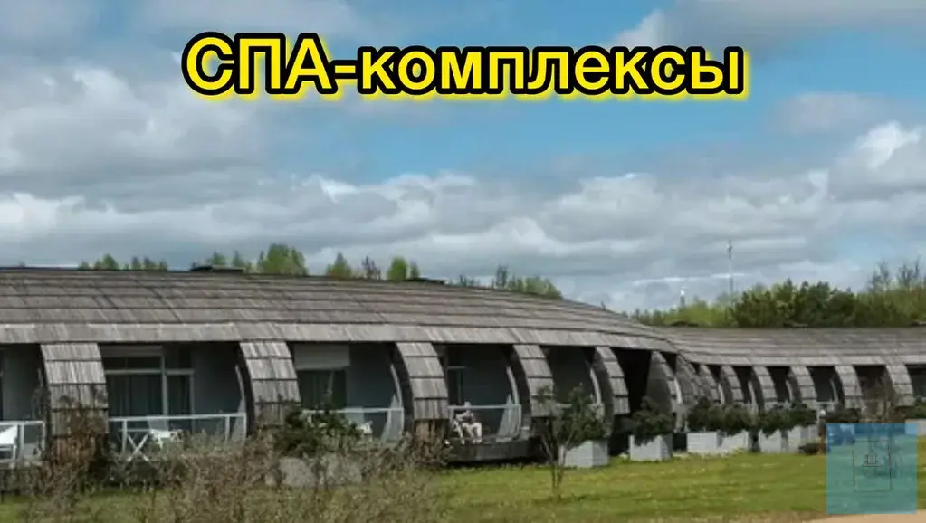 11,3 coтки в д. Игнатово под дачное строительство - Фото 4