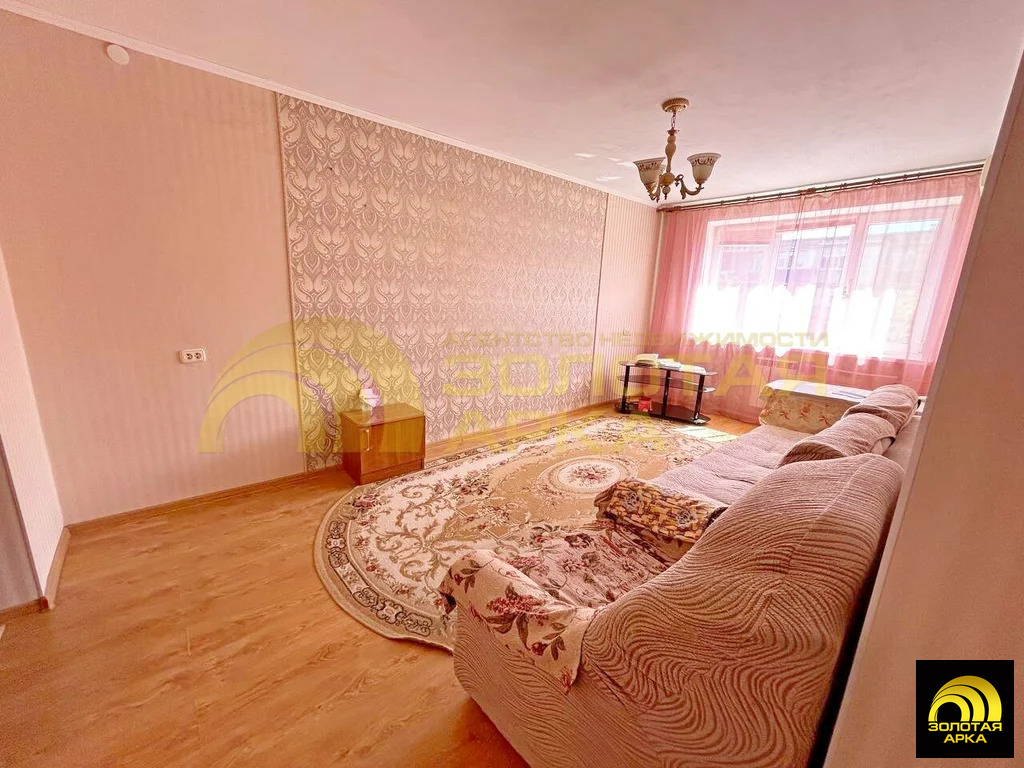 Продажа квартиры, Крымск, Крымский район, ул. Фадеева - Фото 0