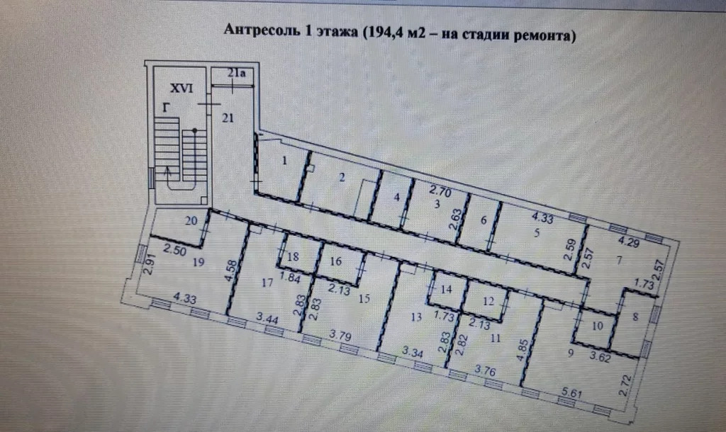 Аренда офиса, ул. Гончарная - Фото 1