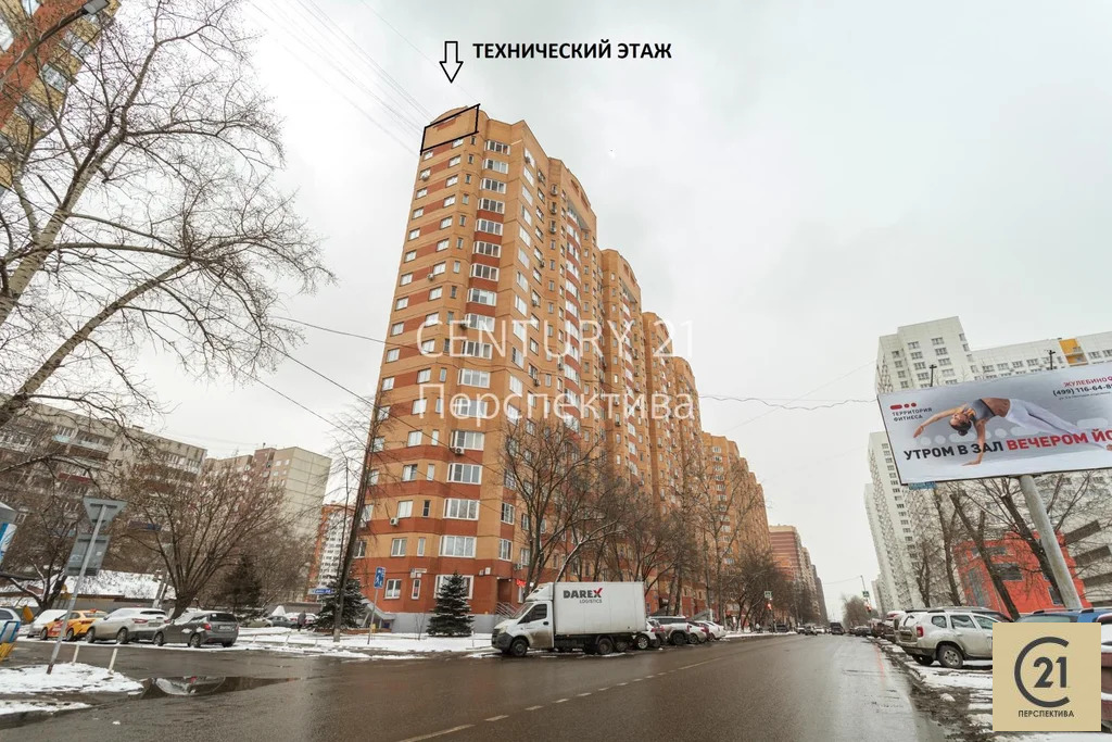 Продажа квартиры, Люберцы, Люберецкий район, улица Кирова (116 ... - Фото 10
