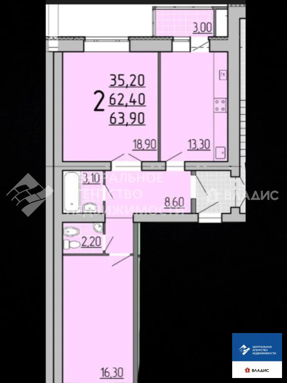 Продажа квартиры, Рязань, Касимовское ш. - Фото 6
