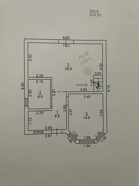 Продажа дома, Абинск, Абинский район, ул. Крымская - Фото 29