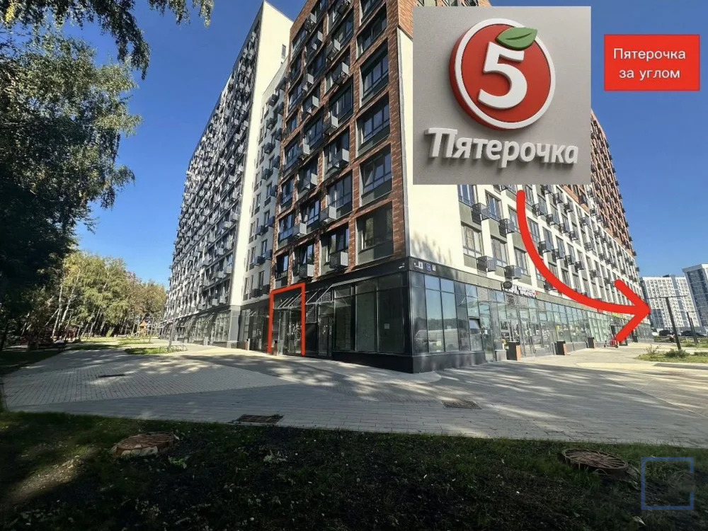 Продажа ПСН, м. Потапово, улица Эдварда Грига - Фото 1