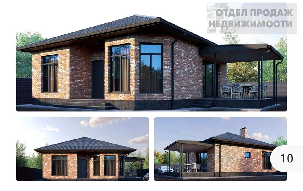 Земельный участок под подряд - Фото 1