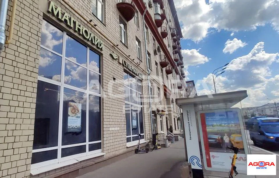 Продажа торгового помещения, м. Сокол, Волоколамское ш. - Фото 5