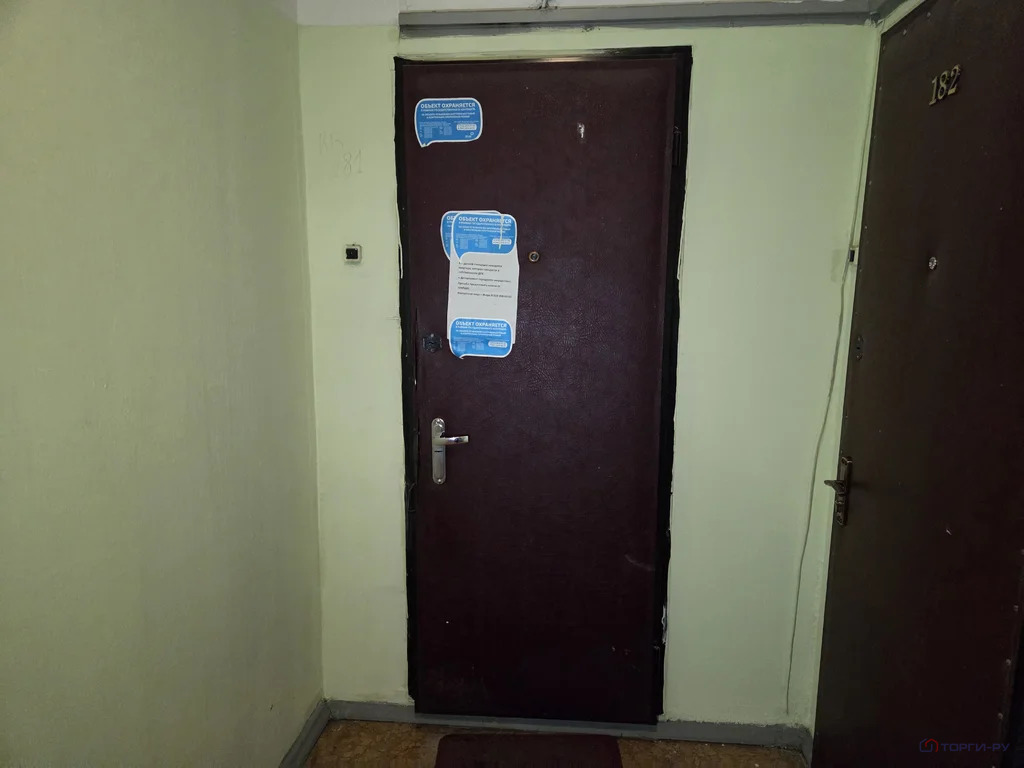 Продажа квартиры, ул. Талдомская - Фото 5