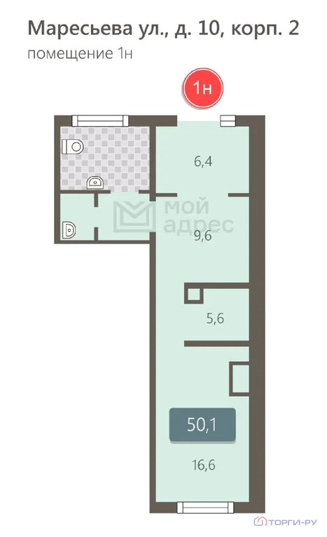 Продажа торгового помещения, улица Маресьева - Фото 6