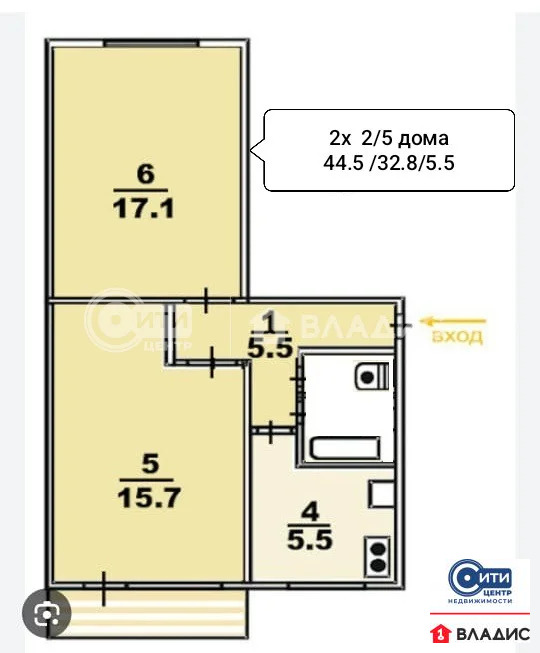 Продажа квартиры, Сочи, ул. Ульянова - Фото 10