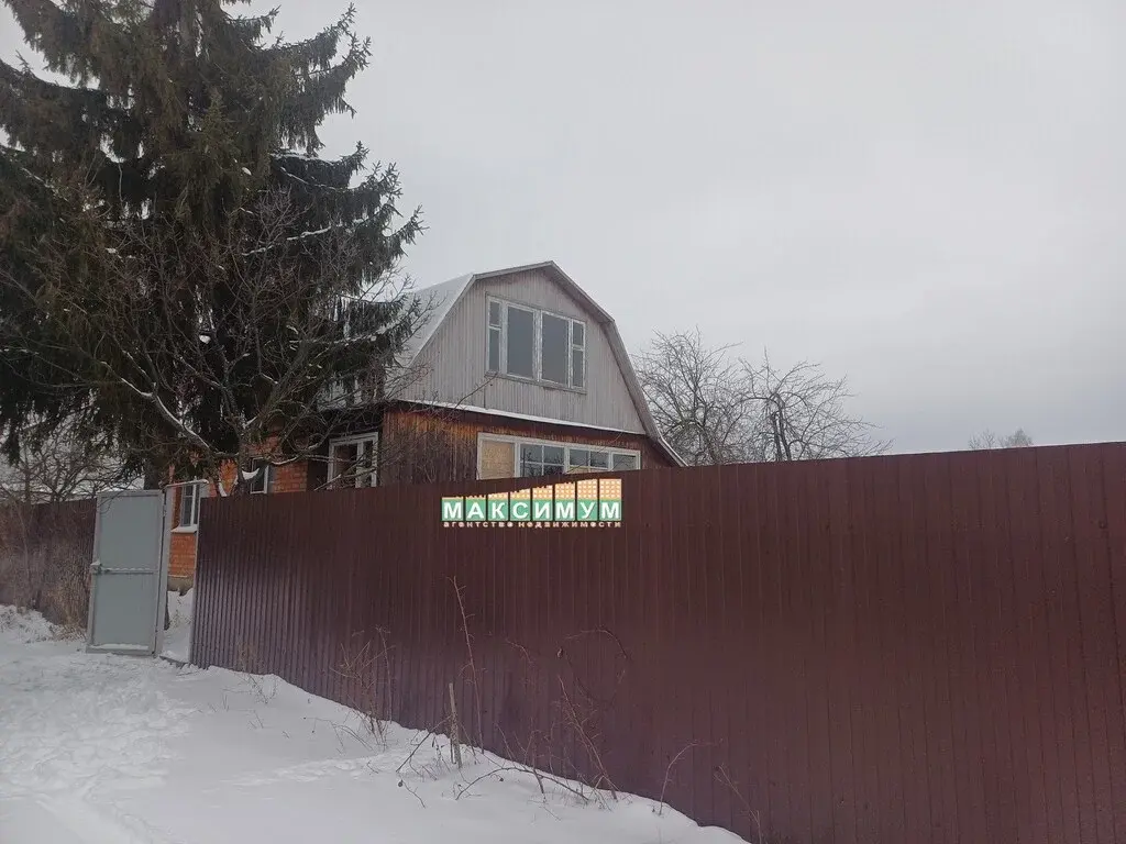 Дача в 15 минутах ходьбы от ж/д ст. Барыбино, СНТ Росток - Фото 20