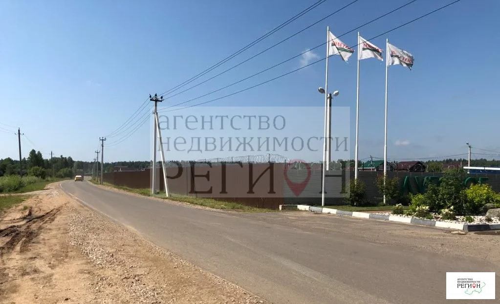 Продажа участка, Наро-Фоминский район - Фото 3