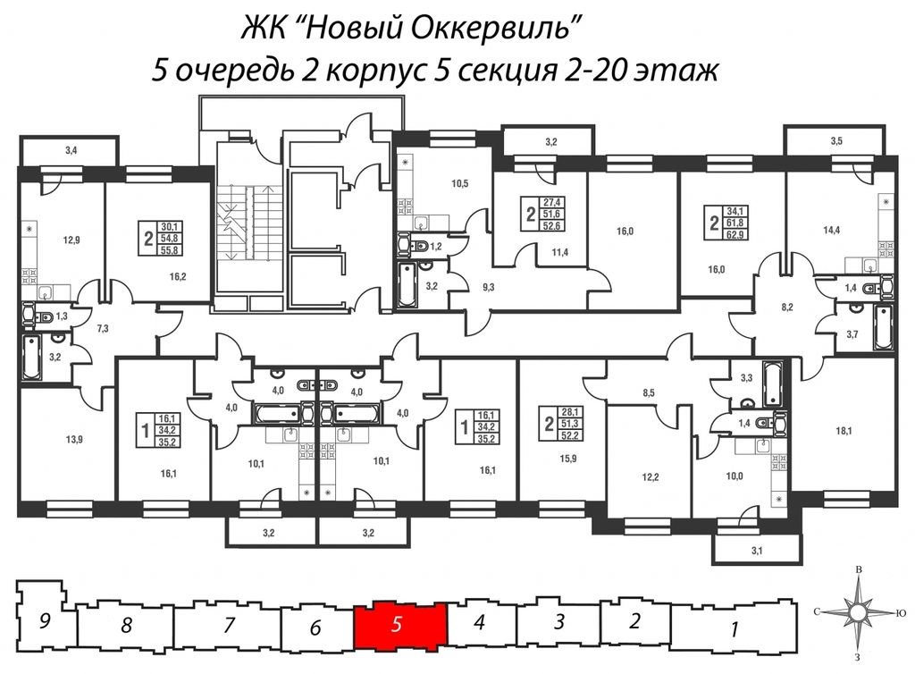 Купить Квартиру В Кудрово Вторичное