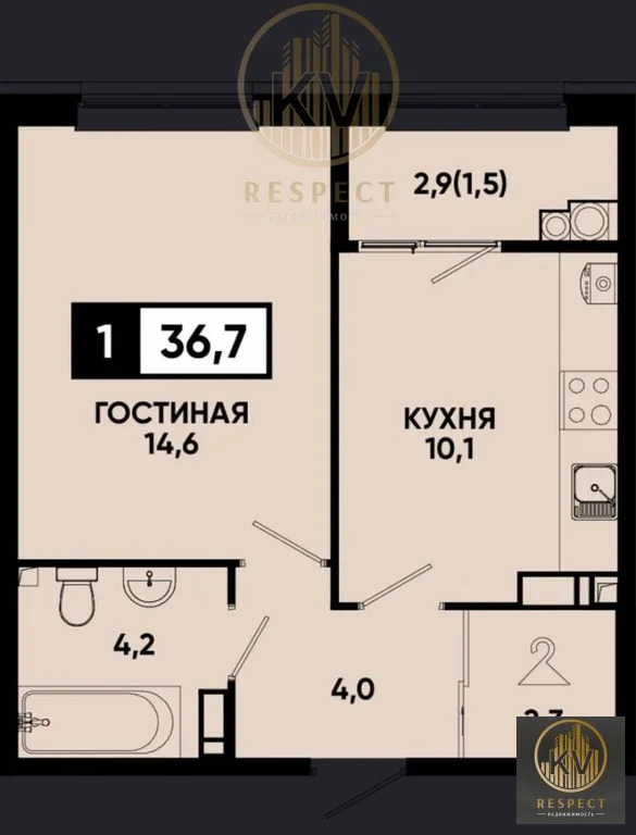 Продажа квартиры, Кисловодск, ул. Промышленная - Фото 1