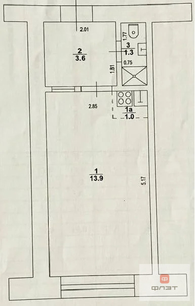 Продажа квартиры, Казань, ул. Нурсултана Назарбаева - Фото 12