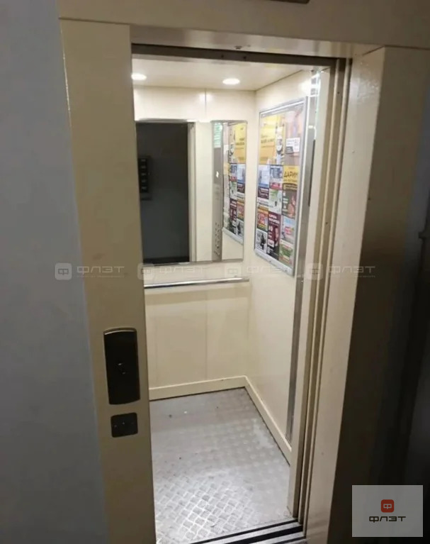 Продажа квартиры, Казань, ул. Абсалямова - Фото 4