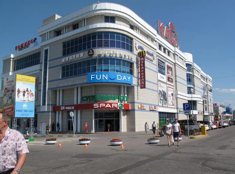 Торгово-развлекательный центр, расположен по адресу: Московская област - Фото 0