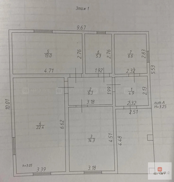Продажа дома, Каипы, Лаишевский район, ул. Чистякова - Фото 12