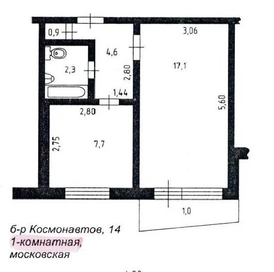 Планировка квартир в тольятти схема олимпийская