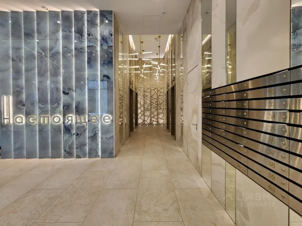 Продажа трехкомнатной квартиры 92.5м Винницкая ул., 8к1, Москва, ЗАО, ... - Фото 2