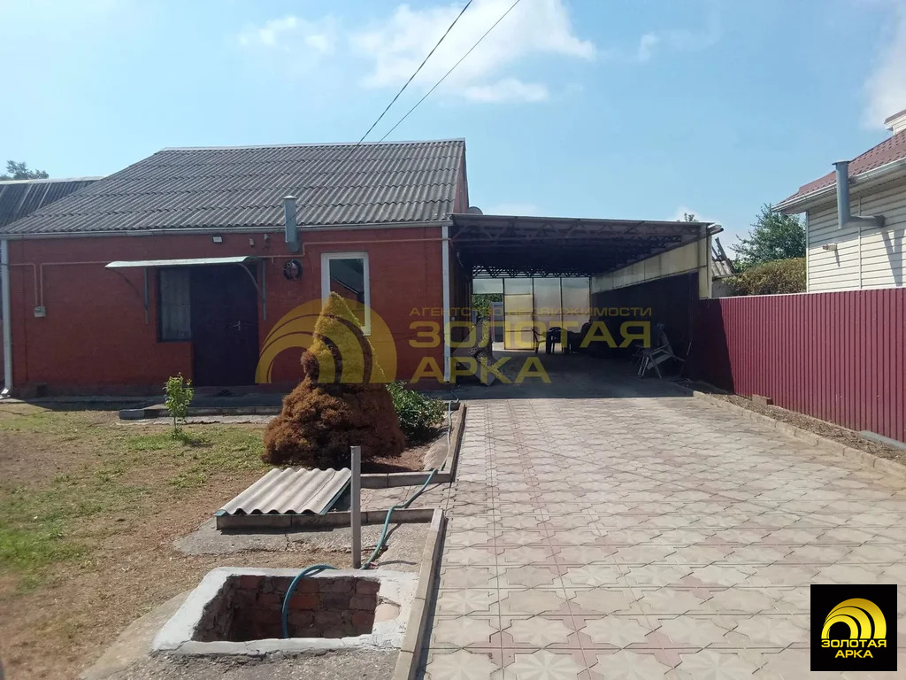 Продажа дома, Старотитаровская, Темрюкский район, Ильича пер. - Фото 3
