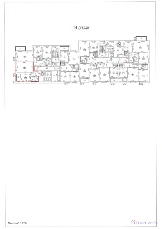 Продажа квартиры, ул. Новочеремушкинская - Фото 6