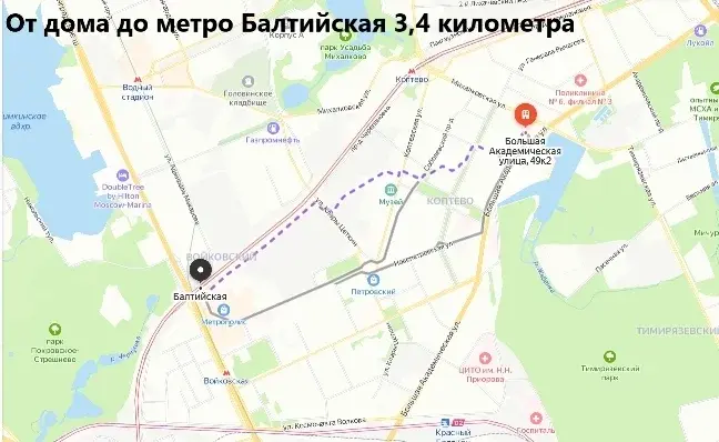 Светлая, теплая, уютная 3-х комнатная квартира на 1м высоком этаже - Фото 34