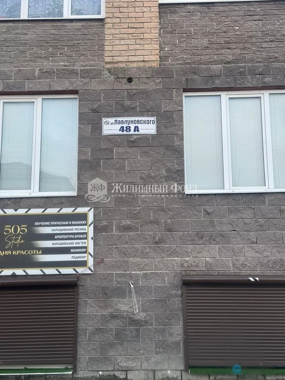 Продажа квартиры, Курск, ул. Павлуновского - Фото 12