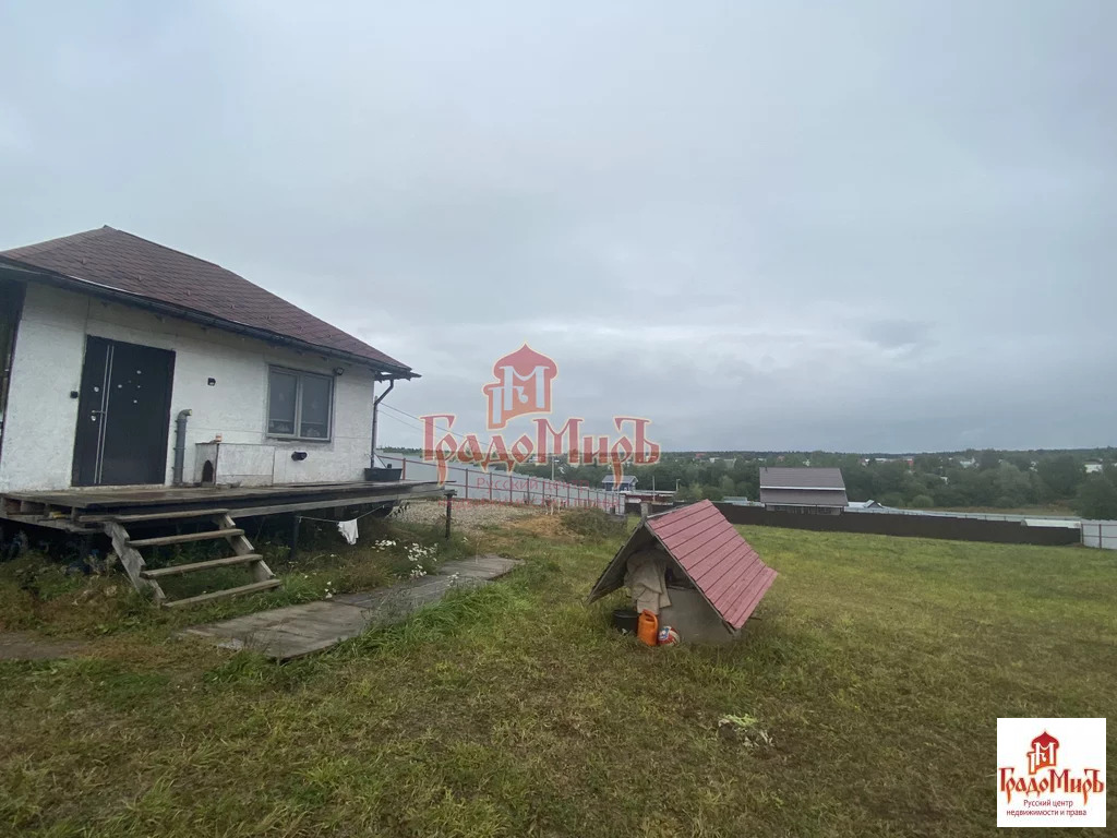 Купить Дом В Деревне Кудрино Сергиево Посадского