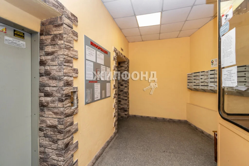 Продажа квартиры, Новосибирск, ул. Зыряновская - Фото 7