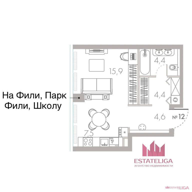 Продажа квартиры в новостройке, Кутузовский проезд - Фото 2