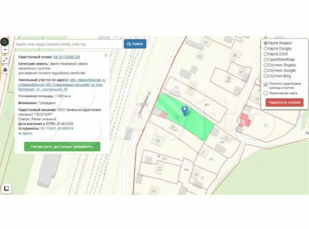 Иня восточная новосибирск карта