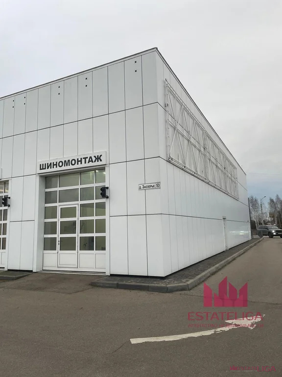 Продажа готового бизнеса, Заозерье, Павлово-Посадский район - Фото 4