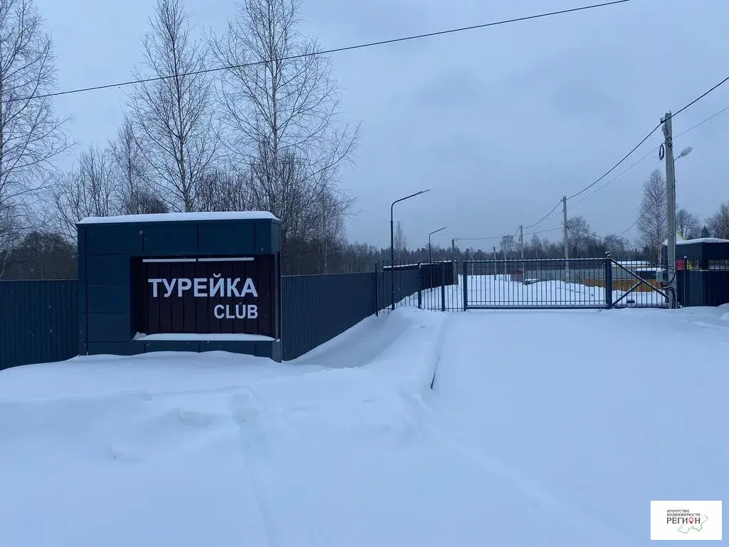 Продается земельный участок - Фото 2