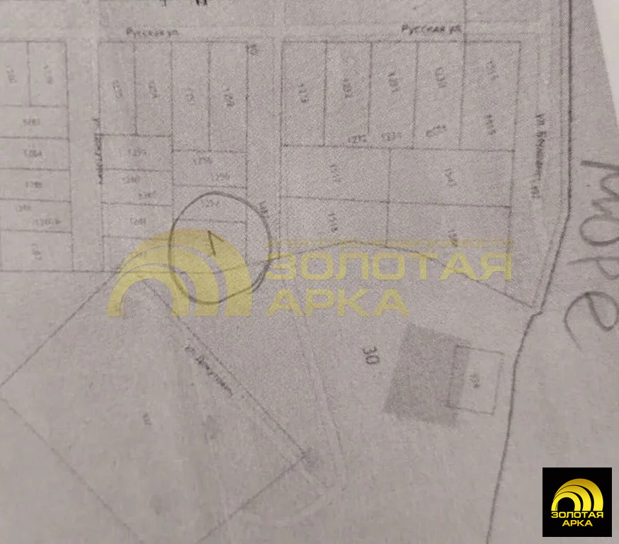 Продажа участка, За Родину, Темрюкский район - Фото 5