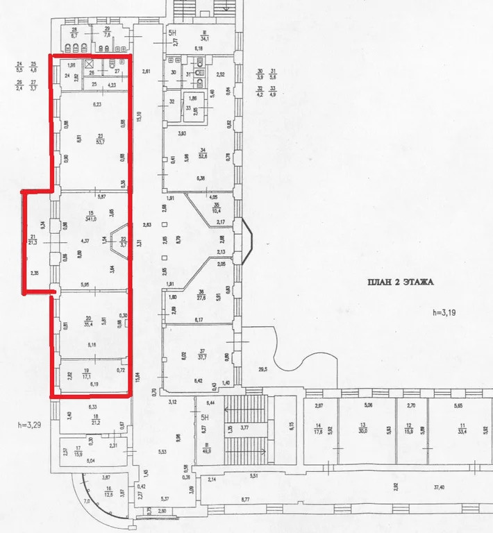 Аренда офиса 196 м2 - Фото 3