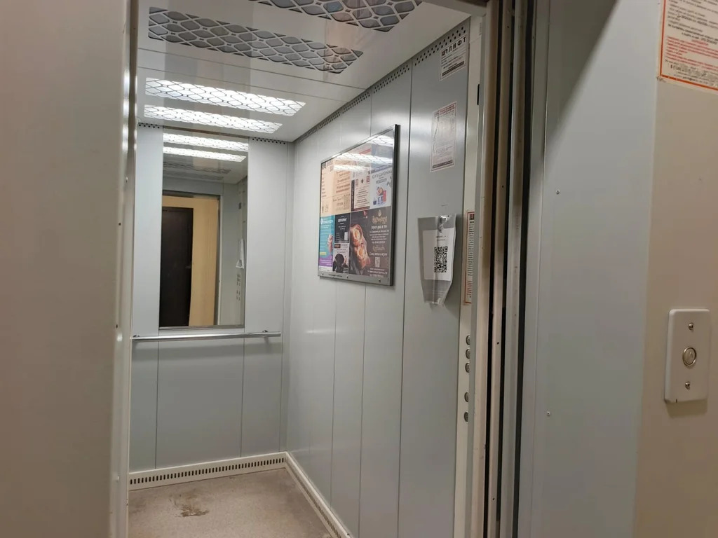 Продажа квартиры, Афипский, Северский район, ул. 50 лет Октября - Фото 15