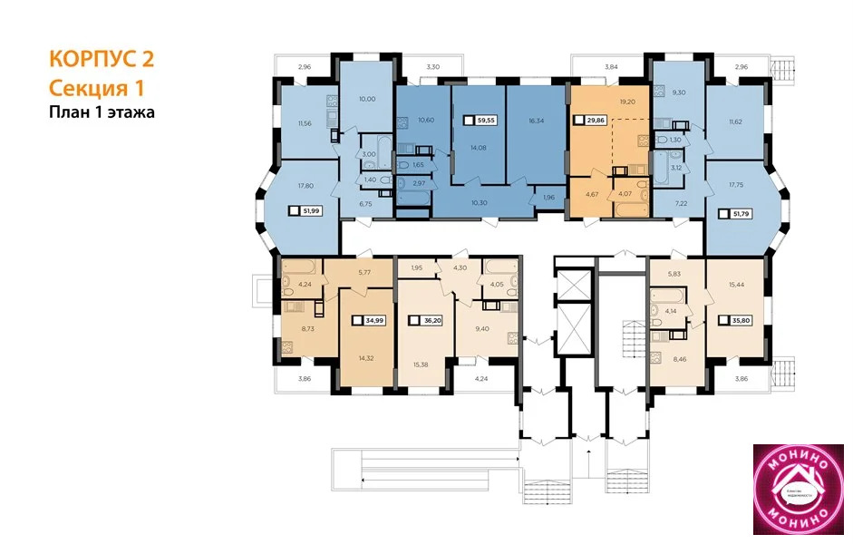 Продажа квартиры в новостройке, Обнинск, ул. Комсомольская - Фото 7