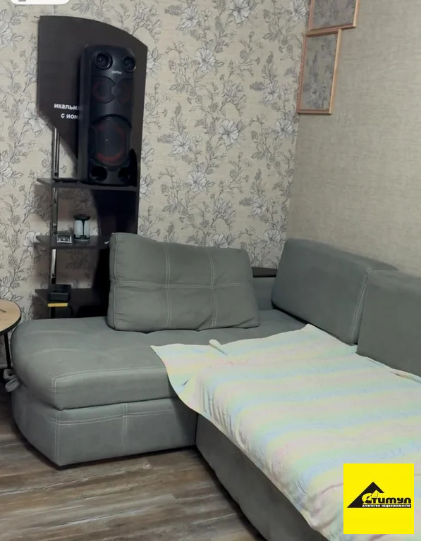 Продажа дома, Ейск, Ейский район - Фото 5