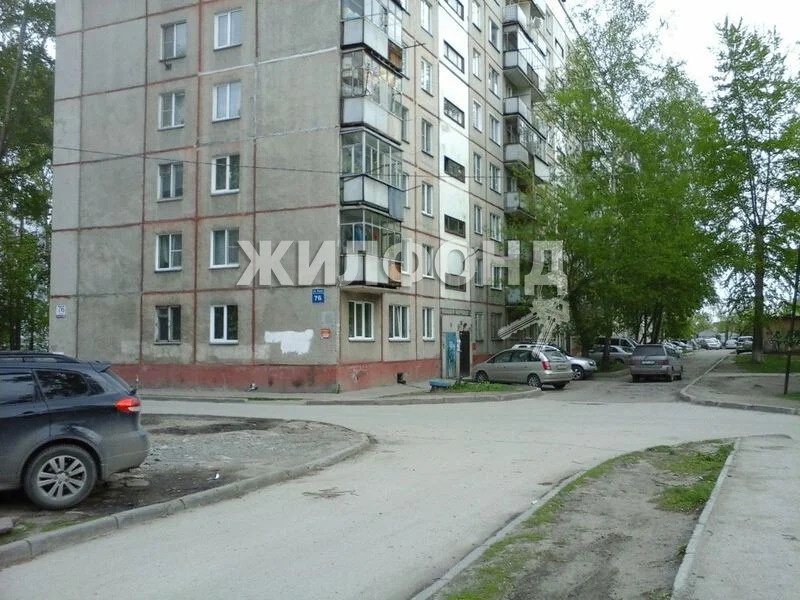 Продажа квартиры, Новосибирск, ул. Зорге - Фото 16