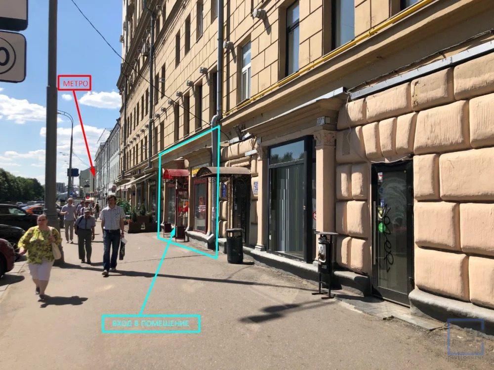 Продажа готового бизнеса, м. Цветной бульвар, Цветной Бульвар - Фото 0