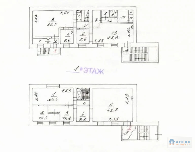 Аренда офиса 227 м2 м. Краснопресненская в бизнес-центре класса В в ... - Фото 7