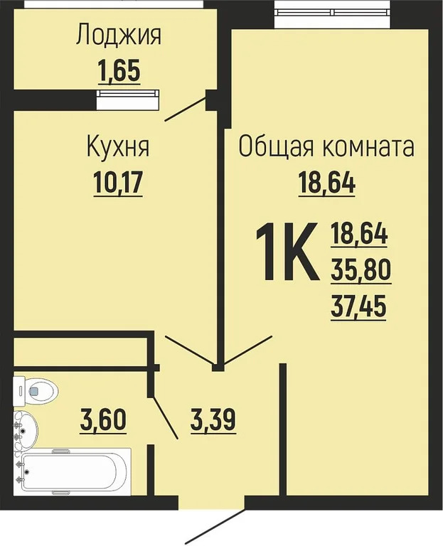Продается 1-комн. квартира 37.5 кв.м. - Фото 2