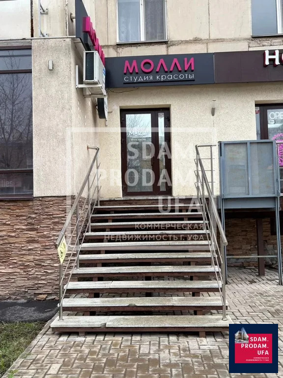 Продажа ПСН, Уфа, ул. Мингажева - Фото 11